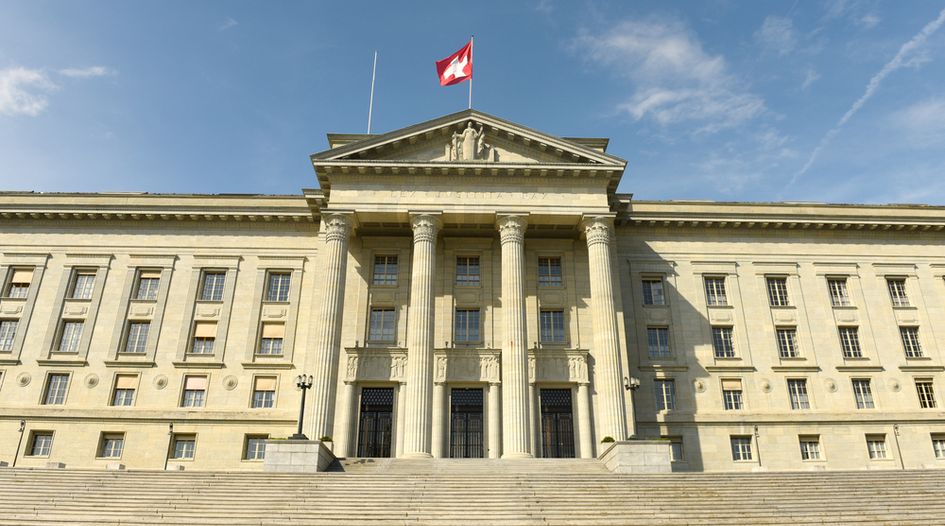 Swiss Court Strikes Down $20 Billion Credit Suisse Bond Wipeout: A Warning Shot to Regulators
